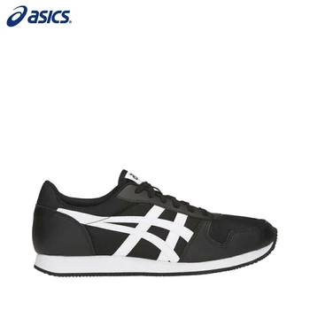 

ASICs men's running shoes, Curreo II, 1191A157-002