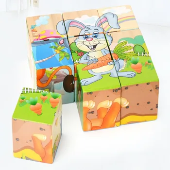 

9 Pcs/Set Kid Wooden Cartoon Animal Puzzle Toy Wisdom Jigsaw Early Education Learning Toys For Children Game Single 3D Puzzle