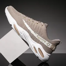 Противоскользящая обувь для бадминтона спортивная обувь с воздушной подушкой для мужчин спортивные уличные кроссовки удобные дышащие для мужчин