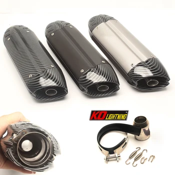 51mm Universal Motorcycle Exhaust Vent Pipe With Muffler 370/470mm Aluminum Exhaust System Modified For ATV Street Bike