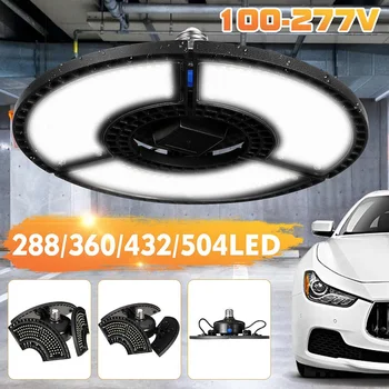 

500W E27 LED Garage Light Waterproof IP65 Deformable Ceiling Light for Home Warehouse Workshop Folding 3 Leaf Deformation Lamp