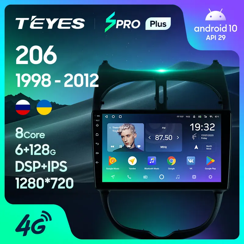 TEYES SPRO Plus Штатная магнитола For Пежо 206 Peugeot 1998 - 2012 Android 10 до 8-ЯДЕР 4 + 64ГБ 32EQ DSP 2DIN