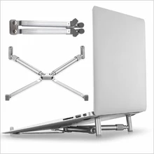 Подставка держатель для ноутбука Портативная Складная регулируемая подставка для ноутбука Алюминиевая Подставка для ноутбука X-Stand подставка для ноутбука Macbook