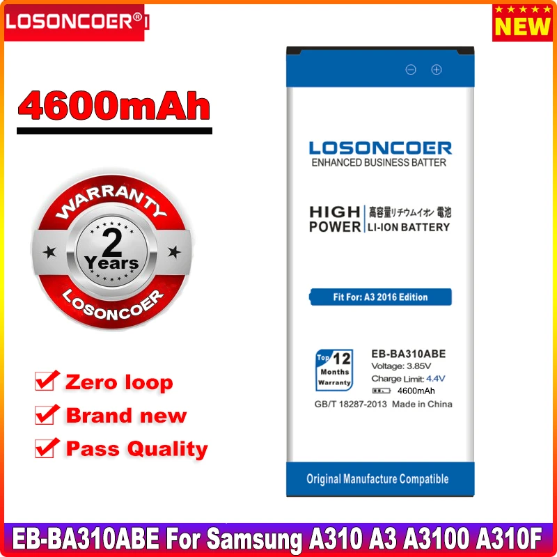LOSONCOER 4600 мАч EB BA310ABE для Samsung Galaxy A3 батарея A3100 A310F A310 2016 Издание A5310 батарея|battery for