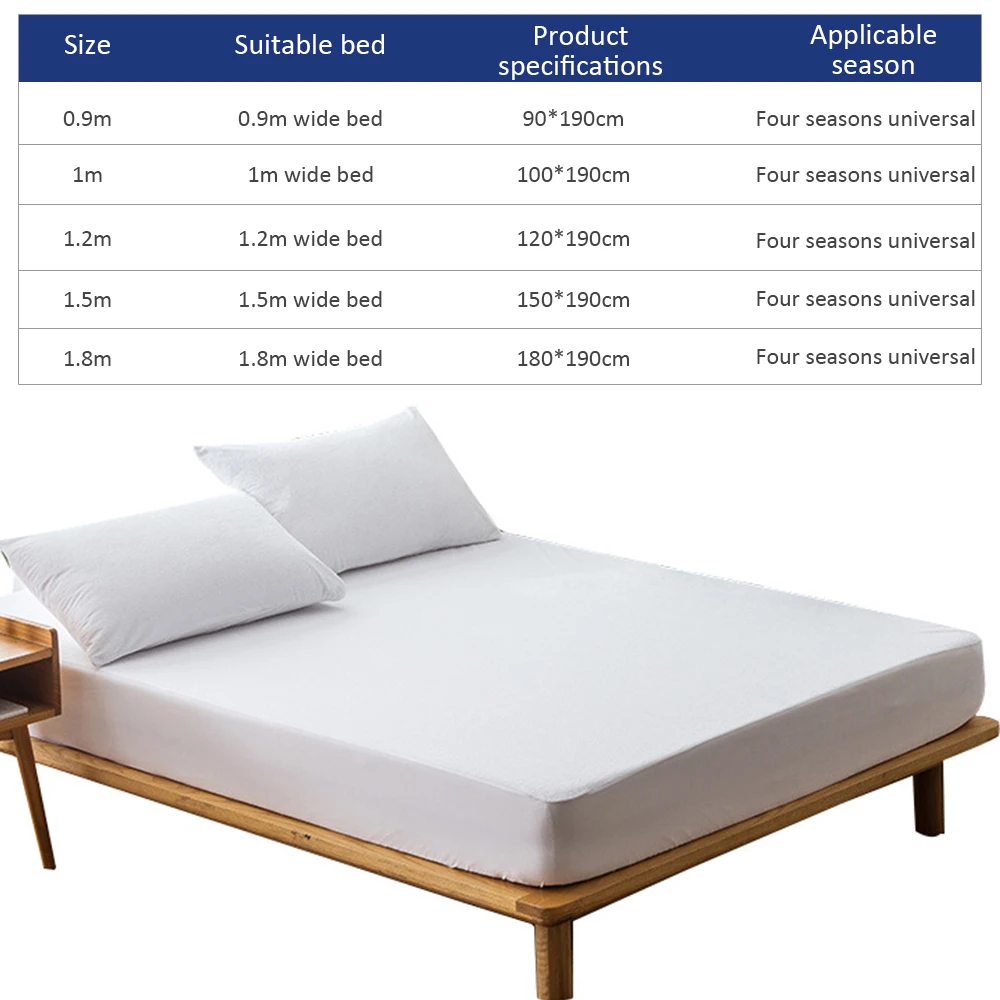 Матрас защитный чехол Гладкий Водонепроницаемый для кровати сплошной белый Влажный дышащий гипоаллергенный защитный коврик покрытие анти-клещи
