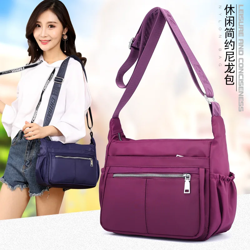 

CHIBAO 2019 Casual Simple Nylon Crossbody Bag Versatile Light WOMEN'S Bag Bag