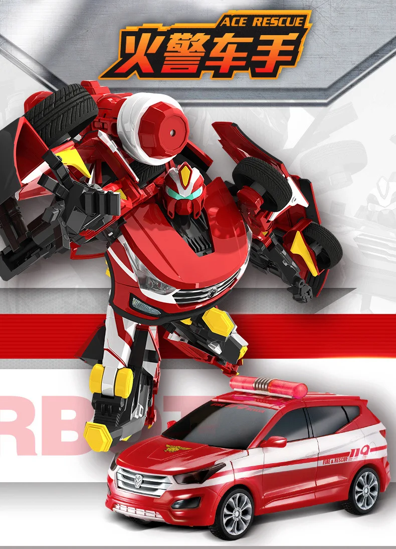 Coffee Treasure Rider Toy Po Cracking Card Treasure Fire Ace Driver Hot Dance Inspector fu long Deformation Robot Car