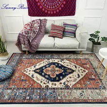 SunnyRain 1-piece Ретро коврики для гостиной коврики и ковры для спальни сопротивление скольжению