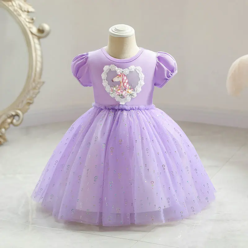 Aitonoble Summer New Costume Gilrs Dress Girl's Dress Princess KidsSkirt Cosplay For Girls With a Gift Bag