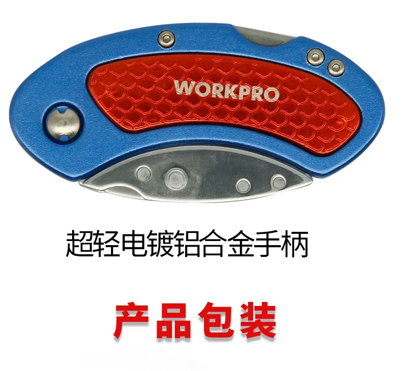 WORKPRO Mini Knives Utility Knife Aluminum Handle Folding Knife with 10pc Extra Blades