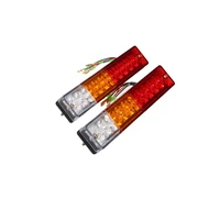 Other Vehicle Parts 