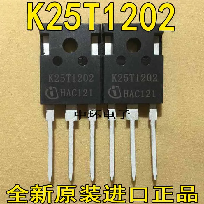 K25T1202|Integrated Circuits| - AliExpress