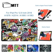 Чехол для планшета MTT для iPad Pro 12,9 дюйма, версия, с карандашом, тонкий чехол из искусственной кожи, магнитный откидной Чехол с подставкой