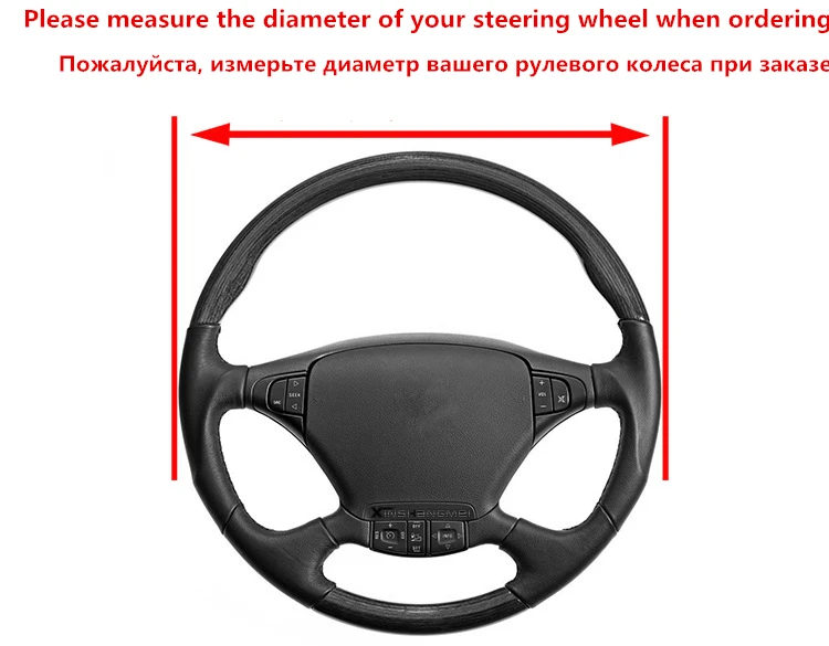 Автомобильная Оплетка на рулевом колесе, крышка рулевого колеса с иглами и резьбой, искусственная кожа, диаметр 38 см, крышка рулевого колеса