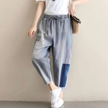 

Women Patchwork Distressed Elastic Waist Denim Trousers Ladies Autumn Loose Spliced Jeans Low Crotch Oversize Pants Vestidos