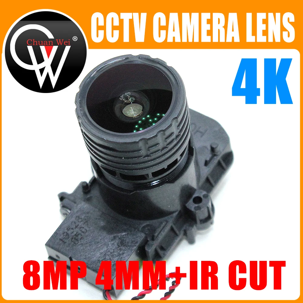 F0.95 M16 фокусное 4K HD 4 мм объектив 8MP 1/2. 7 "ir cut + объектив для IMX327, IMX307, IMX290, IMX291 Модуль платы камеры