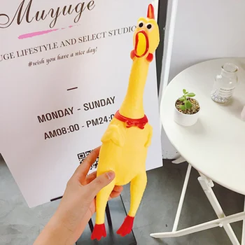 

Creative strange called chicken vent pet toy Tricky Medium screaming chicken vocal funny toy