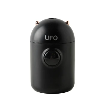 

Little Devil Humidifier with Lettering Creative USB Home Small Car Air Purification Atomizer