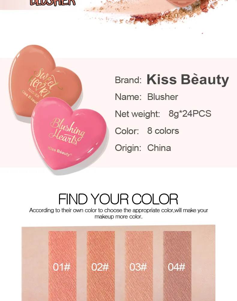 Перекрестный источник kissbeauty love blush для усиления воздушного цвета rouge для осветления лица, цветная косметика