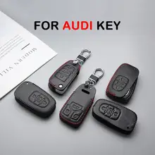 Для Audi A1 A3 A4 A5 A6 A8 TT Q2 Q3 Q5 Q7 Q8 автомобильный брелок для ключей кожаный чехол для ключей