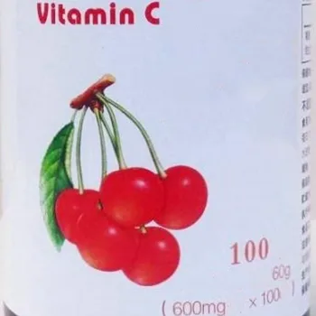 

1bottle /2 bottles-Children pregnant women natural VC Vitamin C promotes calcium and iron absorption,1bottle=100p