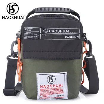 

Men's One Shoulder Messenger Bag waterproof wear-resistant one shoulder bag leisure sports bag