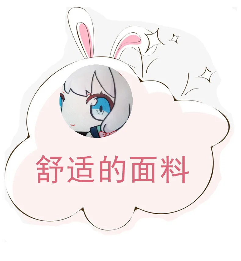 Выставка комиксов Лидер продаж второй элемент стрела Awn a Teacher Izumi пряжа туман Подушка Аниме периферийные плюшевые игрушки настраиваемые