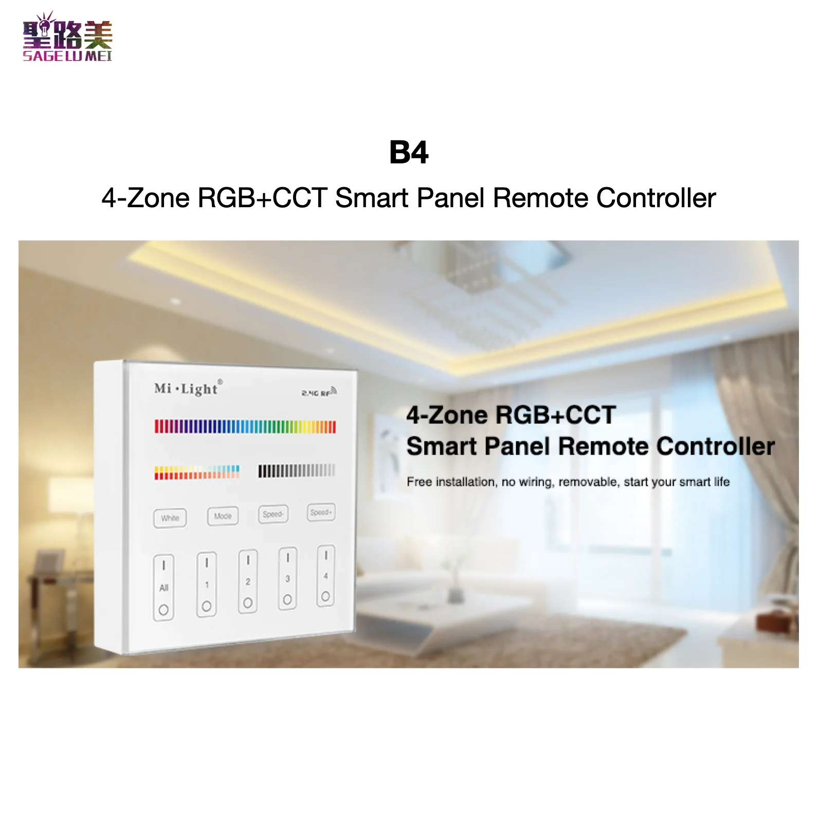 Смарт-пульт дистанционного управления B4 4-Zone RGB + CCT 2 4G RF пульт 4 зоны