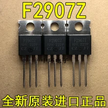 10 шт./лот F2907Z IRF2907ZPBF ИК-220 полевого транзистора 160A 75V