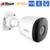 Imou Outdoor POE Ip Camera Video Surveillance Bullet Camera IP67 Audio Recordering Human Detection H.265 30M Night vision