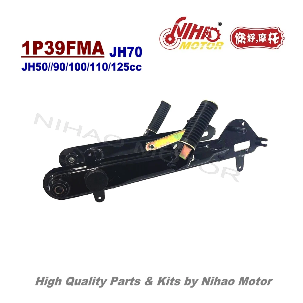 L3 38 JH70 вилка JIALING 70 деталей 1P47FMC двигатель Cub запасные C70 Nihao двигатель