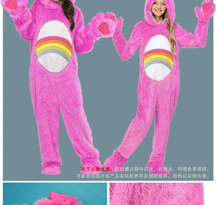 Новинка; домашняя одежда для отдыха; onesie; Обычная Пижама с забавными животными; Пижама с радужным медведем; однотонная повседневная одежда с круглым вырезом
