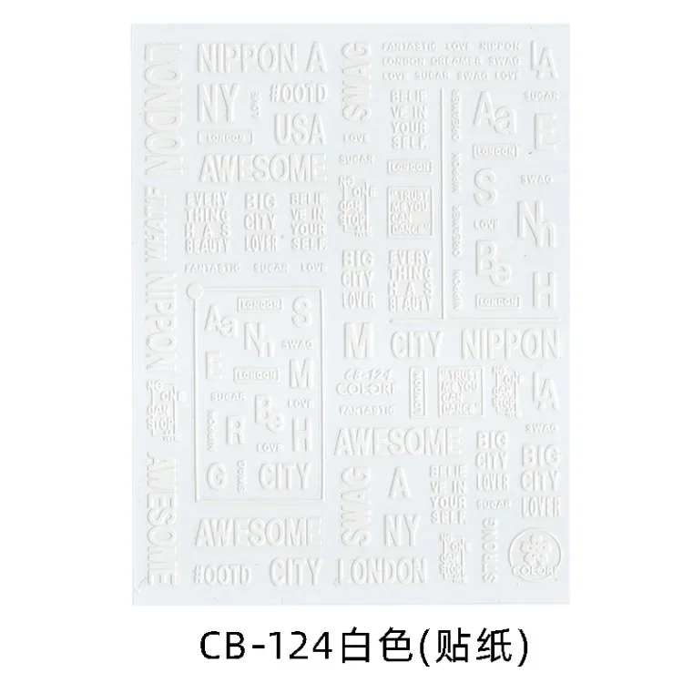 CB124 white