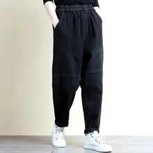 Зимние джинсы Для женщин штаны с эластичной резинкой на талии свободные толстовки из плотного флиса в стиле ретро джинсовые штаны женская обувь больших размеров, Повседневное брюки, подходящие для любого размера