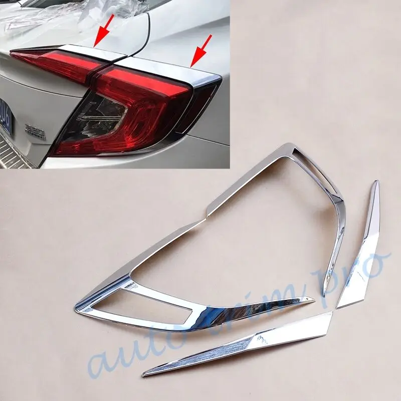 Хромированные детали ABS для Honda Civic 2016 2017 2018 2019 аксессуары отделка задний фонарь