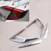 Хромированные детали ABS для Honda Civic 2016 2017 2018 2019 аксессуары отделка
