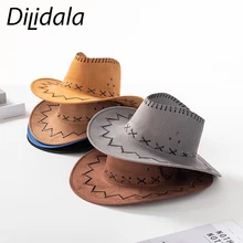 Dilidala новая ковбойская шляпа от солнца в западном стиле для джентльменов, Повседневная джазовая шляпа, однотонная женская летняя пляжная шляпа из искусственной кожи