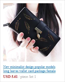 Новинка, минималистичный дизайн, популярные модели, кошелек с длинными листьями, посылка для карт, Женский качественный клатч, сумочка, кошелек