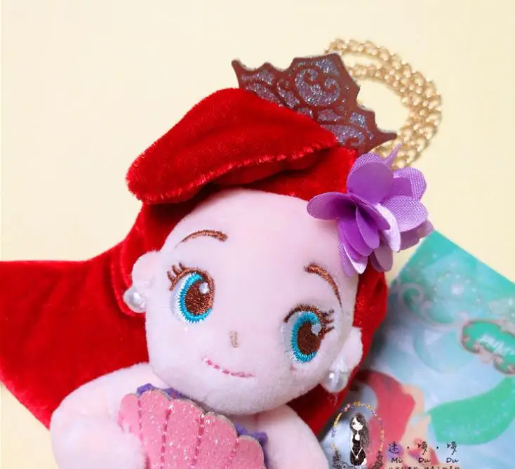 H399c5f92f3d946108a62dc93d59b8191H - Ariel Doll