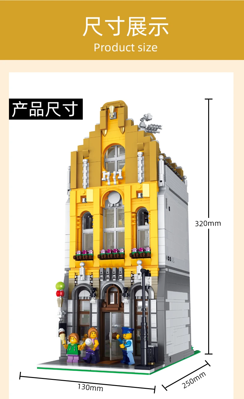 冰淇淋10003_08