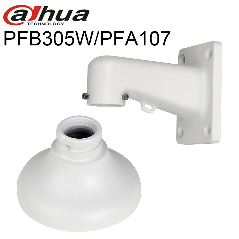 Dahua PFB305W водонепроницаемый настенный кронштейн+ PFA107 кронштейн для камеры видеонаблюдения подвесной адаптер CCTV Кронштейн для SD1A203T-GN и т. д