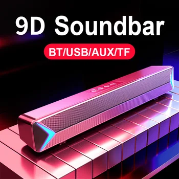 

2020 TV Sound Bar AUX USB Wired and Wireless Bluetooth Home Theater FM Radio Surround SoundBar for PC TV Speaker for Computer