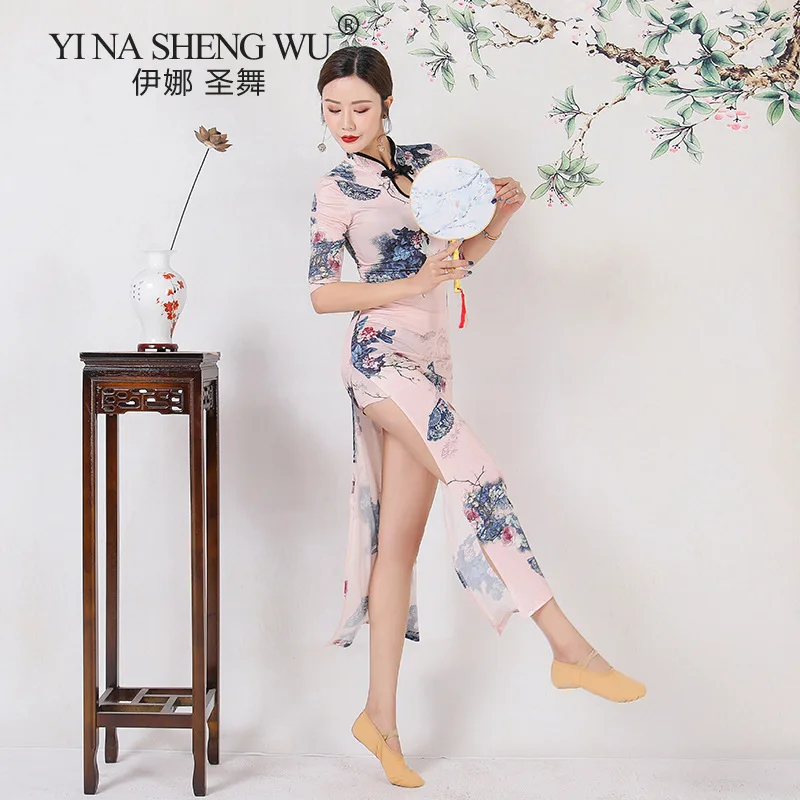 

Классическая женская танцевальная одежда с разрезами и пикантным принтом, элегантные костюмы для представлений, тренировочная одежда