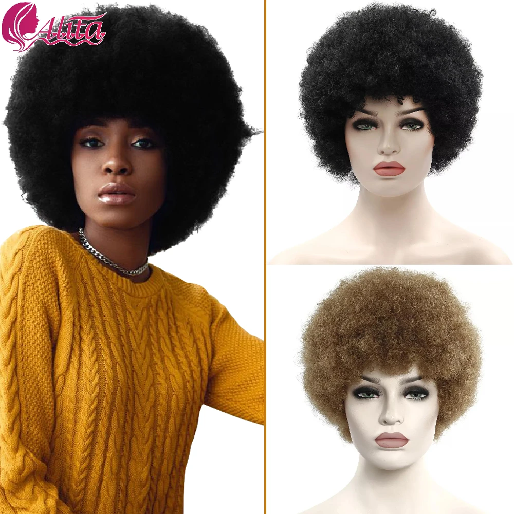 Synthetic Wig Afro Women Sort Bppm Hair Style Soft Fiber Kinky 12 Inch Bulk  Hair Black for Party Dance Wigs with Bangs|Synthetic None-Lace Wigs| -  AliExpress