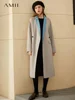 Amii Minimalism Fahion Winter Coat Women Causal Patchwork Lapel Loose Double-sided Woolen Coat Woolen Coat Female 12060105 ► Photo 2/6