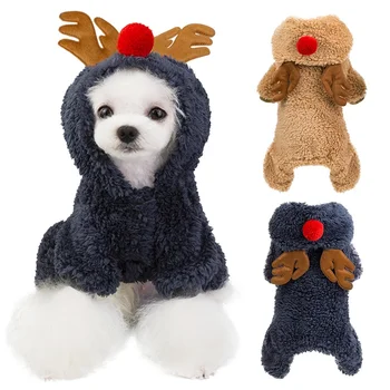 

Cute Christmas Pet Dog Clothes Warm Fleece Costume Thickening Fleece Chihuahua Puppy Clothes Elk Apparel For Dogs Winter Outfit