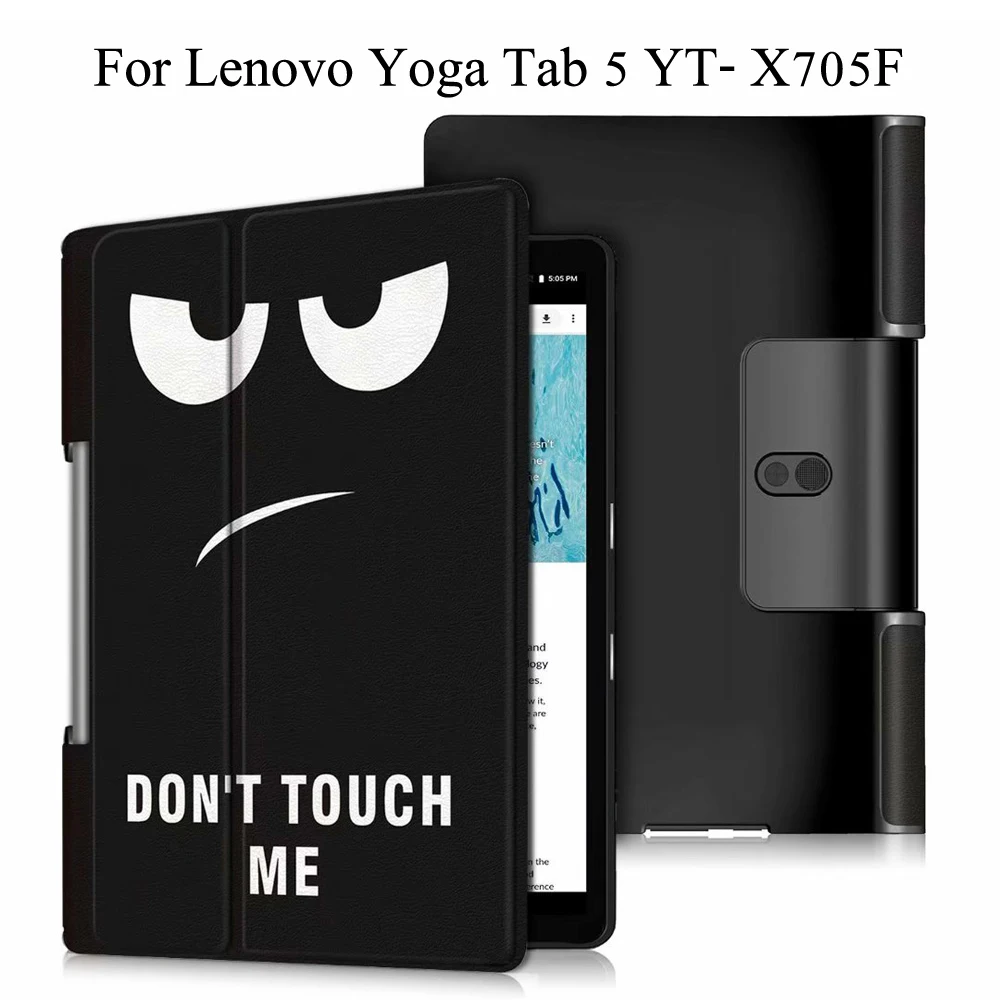 Умный чехол для Lenovo Yoga Tab 5 2019 дюймов кожаный подставка планшета YT X705F|Чехлы