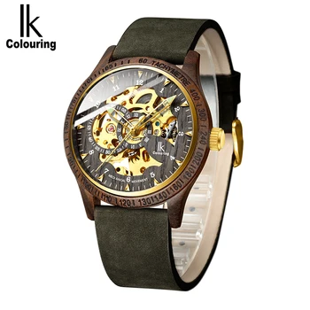 

Mens Wooden Watches, Automatic Mechanical Wood Wrist Watch, Luxury Skeleton Wood Watches for Men with Genuine Leather Bracelet