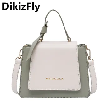 

New Panelled Color PU Leather Shoulder Messenger Bag Fashion Tote Crossbody Bags Women Handbags Luxury Bag Evening Clutch Purse