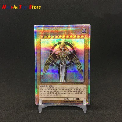 

Yu Gi Oh DIY God of light creation Colorful Toys Hobbies Hobby Collectibles Game Collection Anime Cards